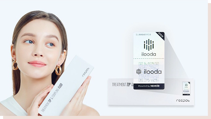 reepot 슬라이드 1번째