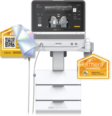 ultherapy 슬라이드 3번째